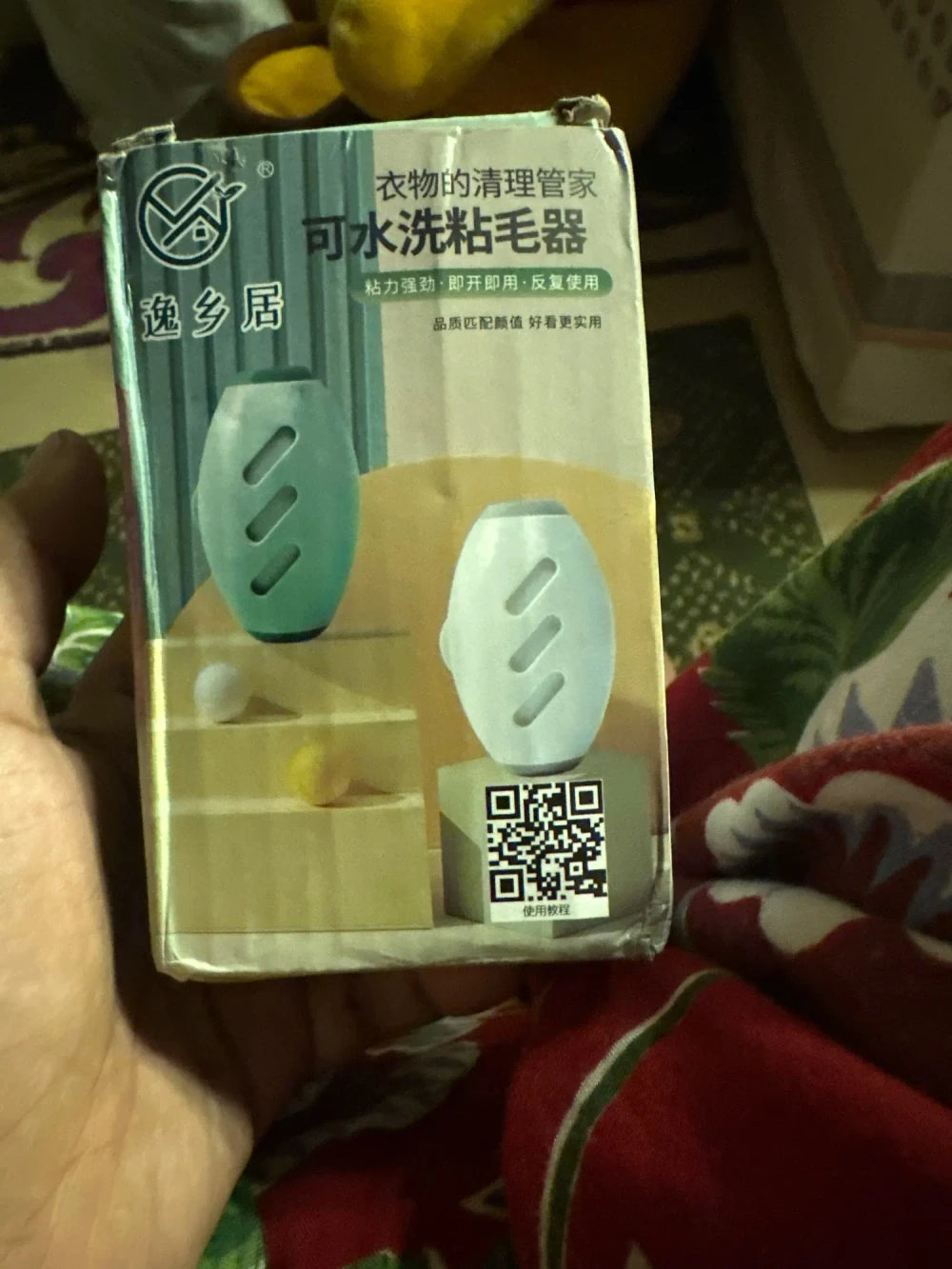 Review Card